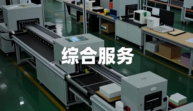 广东弘之源新材料科技有限公司